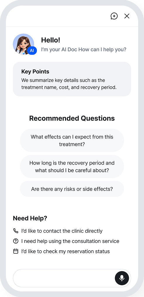 24시간 아바타 에이전트 이미지 1