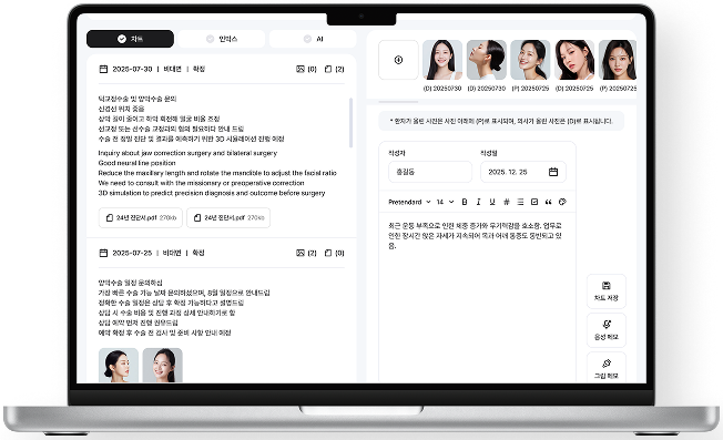 CTA 메인 이미지