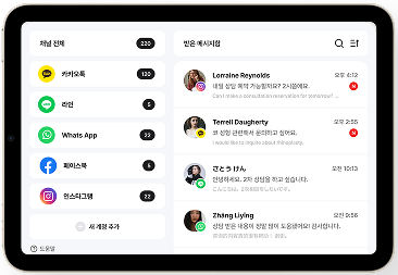CTA 가로 이미지