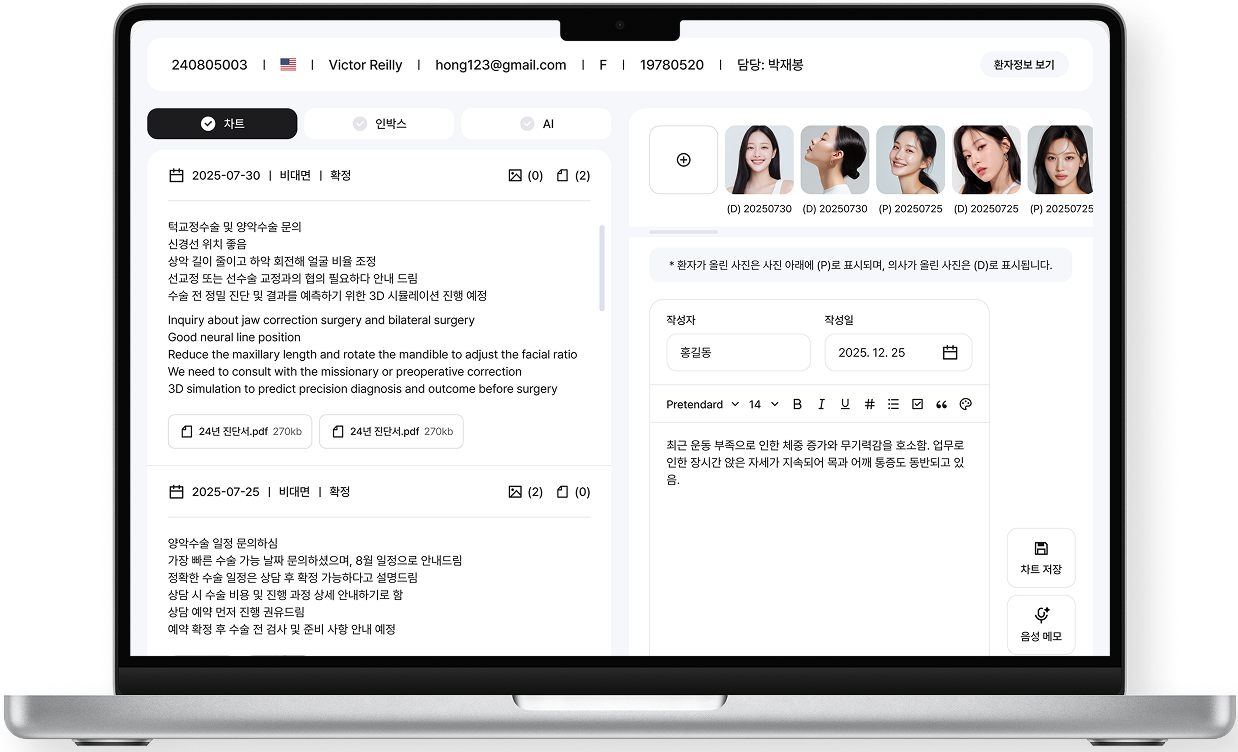 CTA 메인 이미지