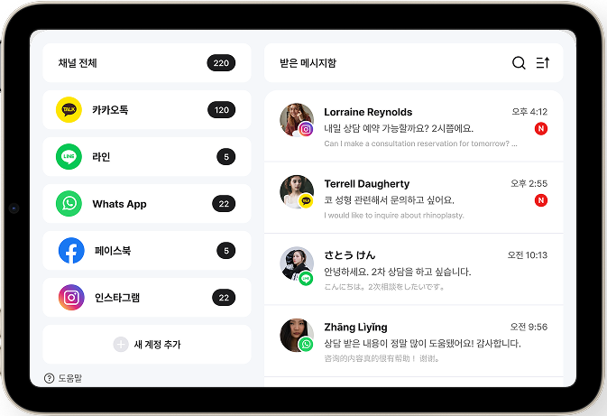 CTA 가로 이미지
